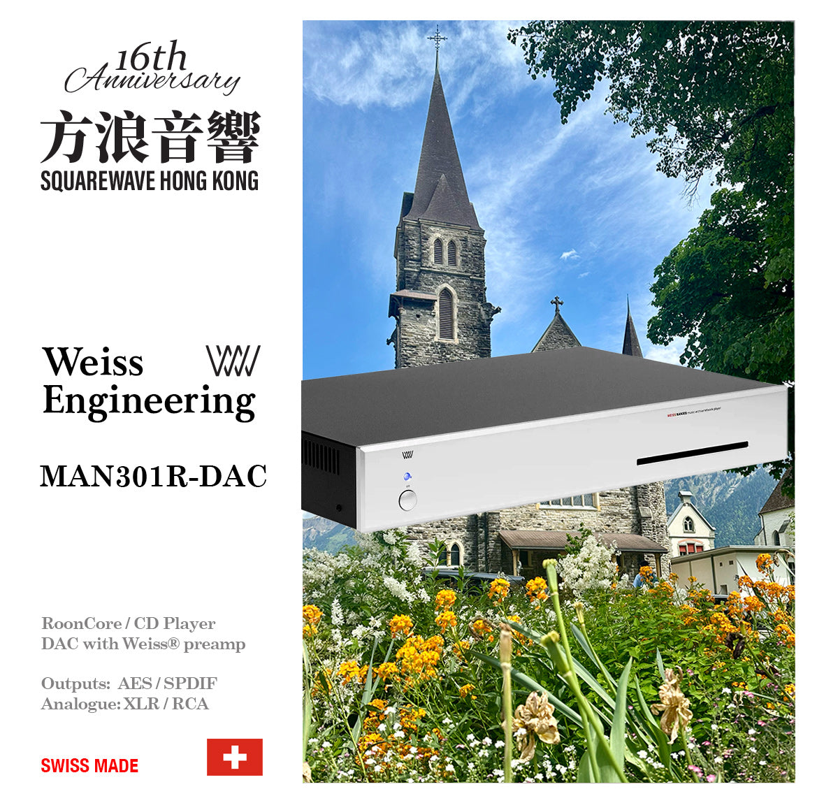 Weiss MAN301R-DAC