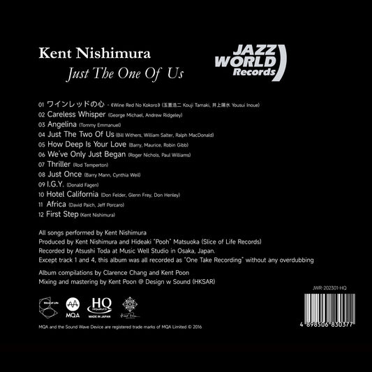 Just The One Of Us - MQA-HQCD