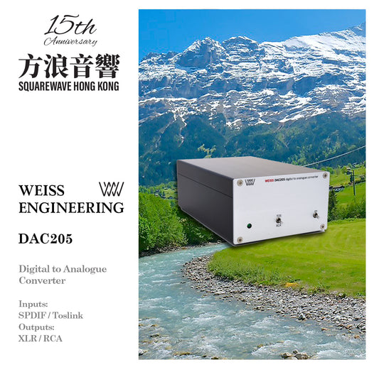 Weiss DAC205
