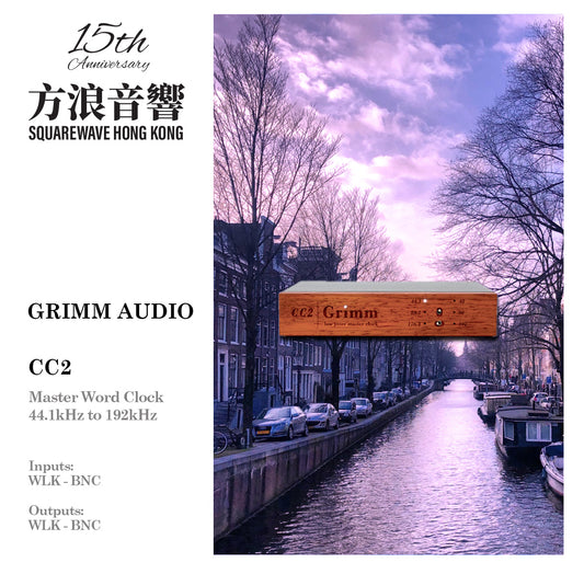 Grimm Audio CC2