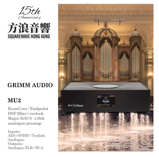 Grimm Audio MU2