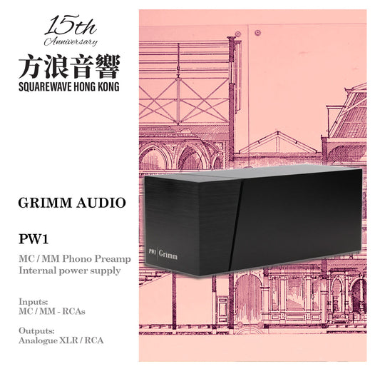 Grimm Audio PW1