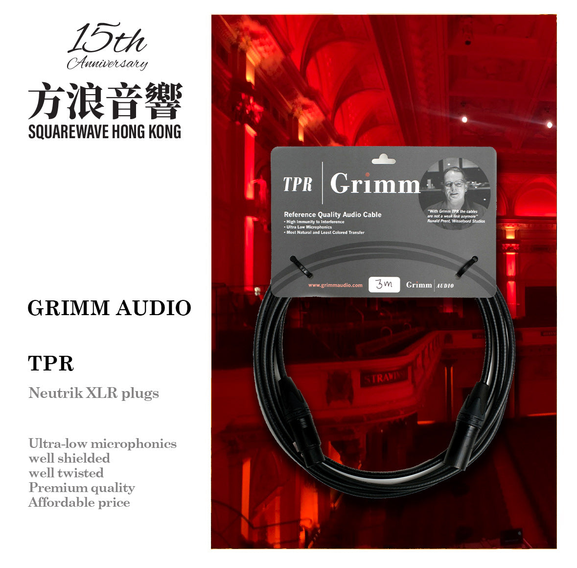Grimm TPR Cables XLR