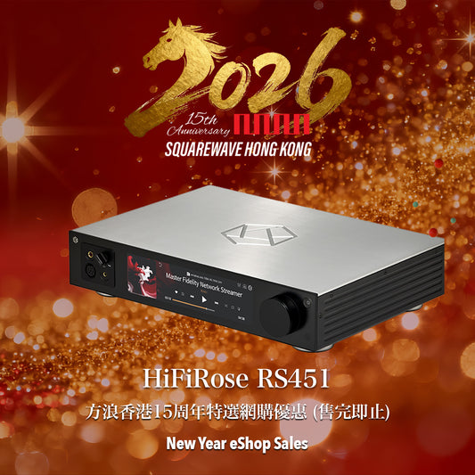 HiFiRose RS451