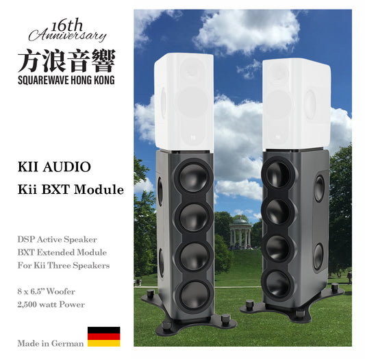 Kii BXT