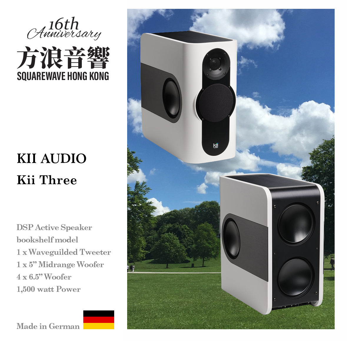 Kii Three
