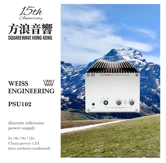 Weiss PSU102