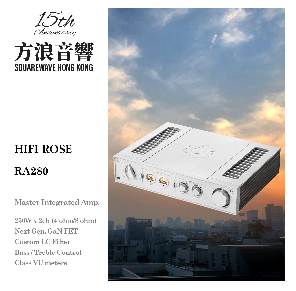 HiFiRose RA280