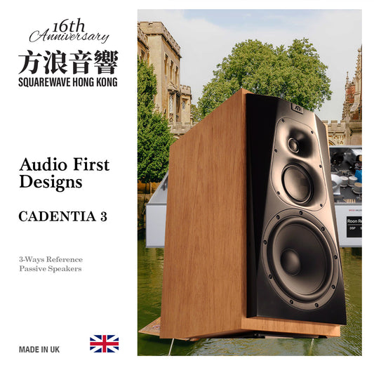 Audio First Designs - Cadentia 3