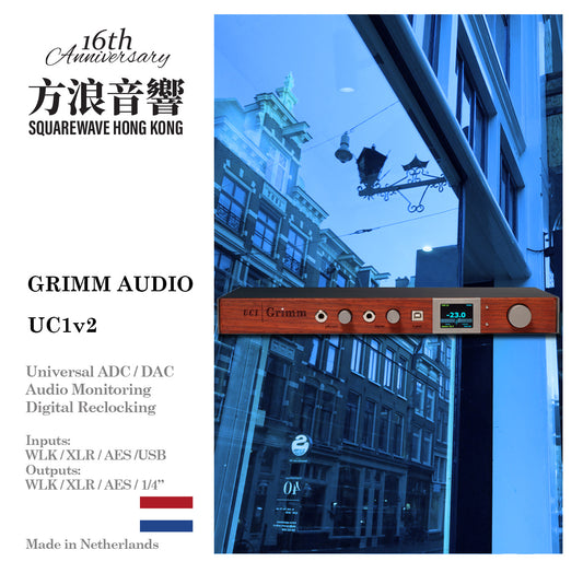 Grimm Audio UC1v2
