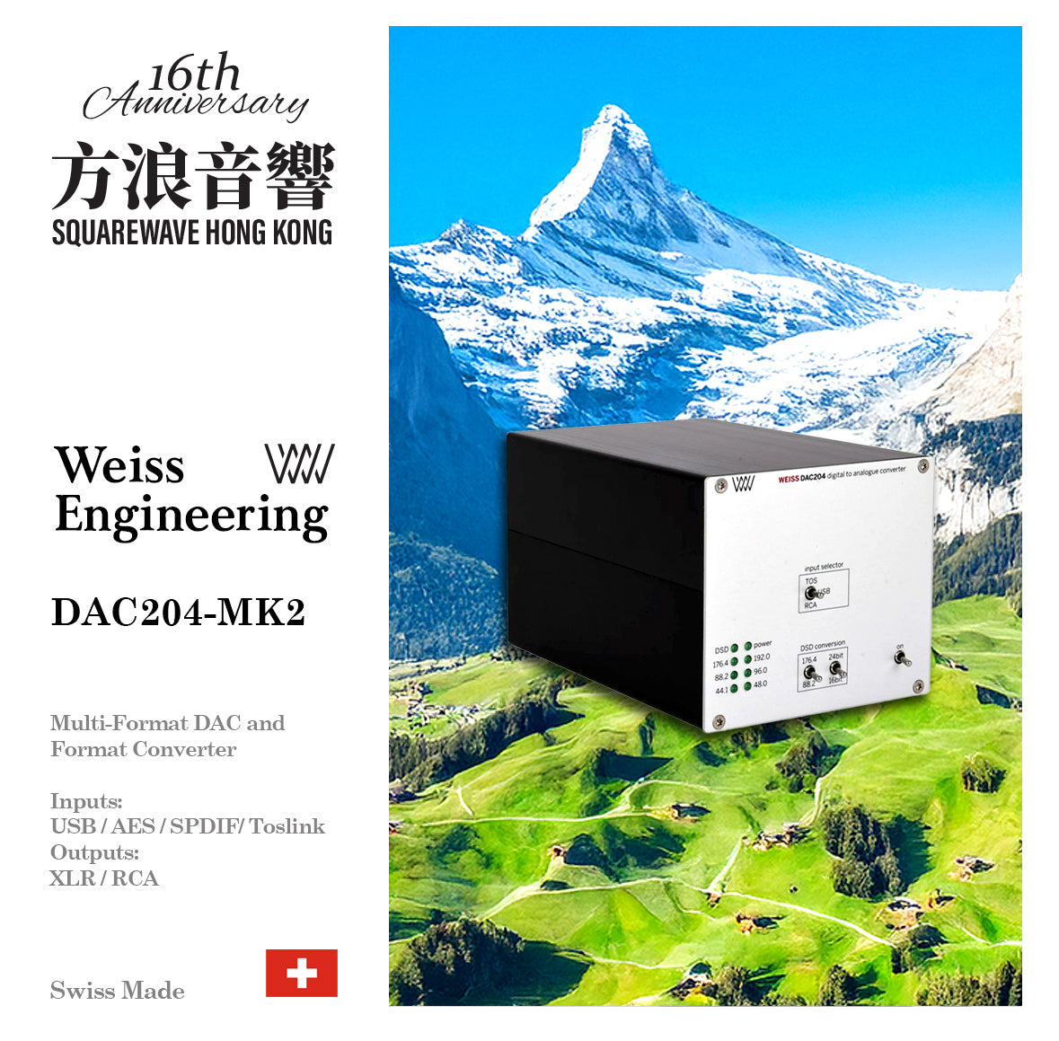 Weiss DAC204-MK2