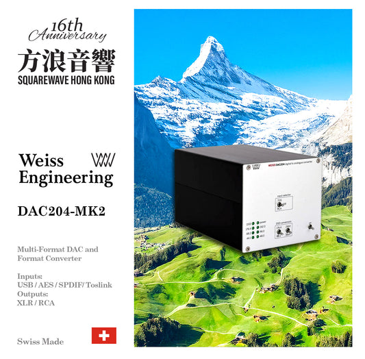Weiss DAC204-MK2