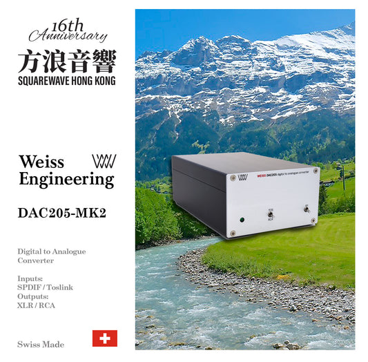 Weiss DAC205-MK2