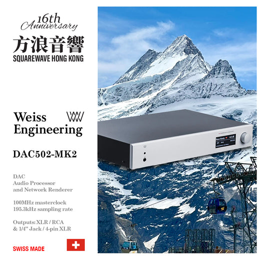 Weiss DAC502-MK2