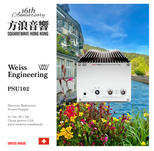 Weiss PSU102